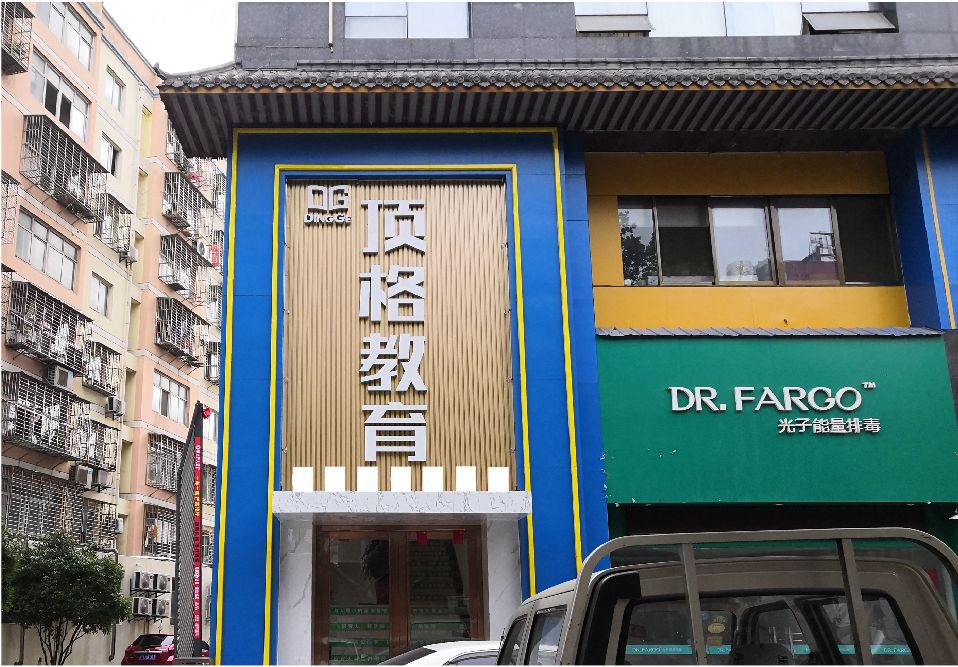 靖西门头设计要符合门店特色。