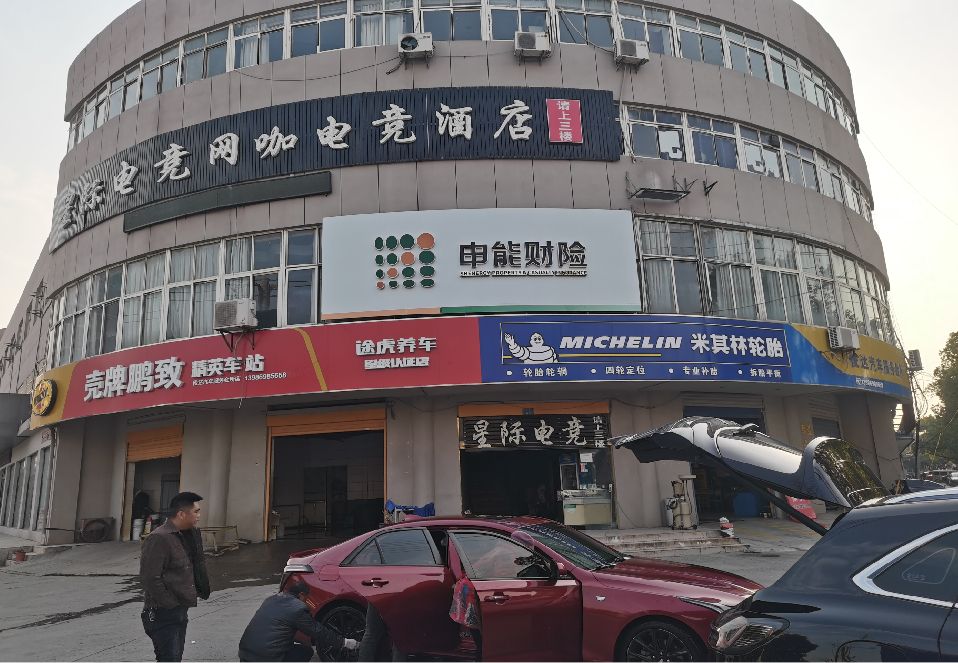 靖西铝塑板门头