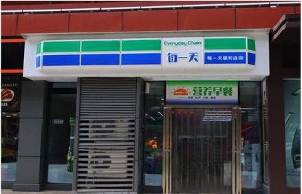 靖西便利店招牌如何设计？