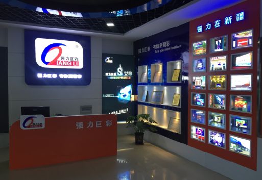 靖西整体显示屏店招的作用。