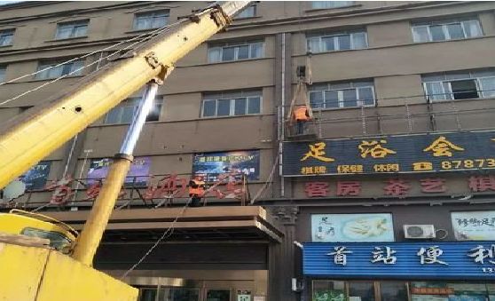 靖西安装较高的门店招牌有什么好的方法？