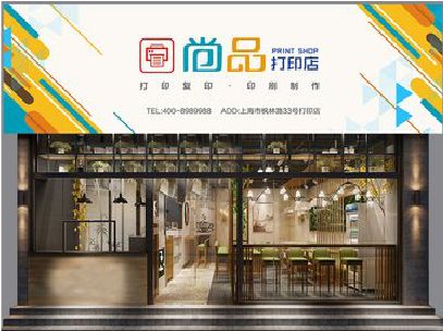靖西广告打印店的招牌如何设计才能吸引顾客？