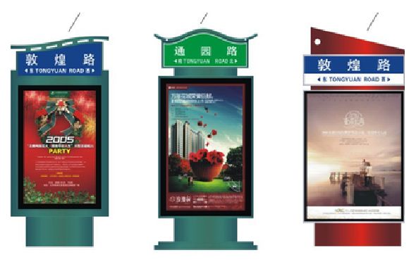 靖西户外广告灯箱设计的特点。