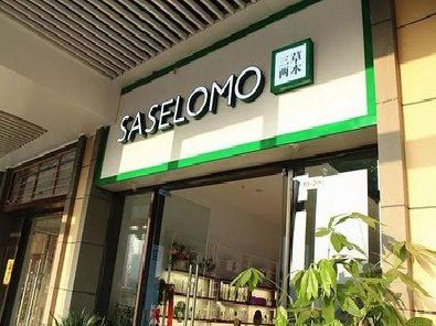 靖西如何选择门店招牌的颜色？