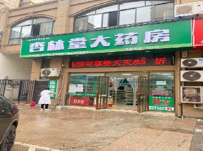 靖西铝塑板门头招牌的特点。