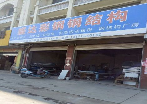 靖西喷绘招牌制作中，需注意的问题？