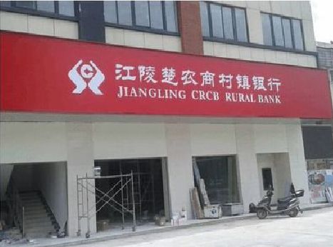 靖西广告招牌制作的文化体系是什么？