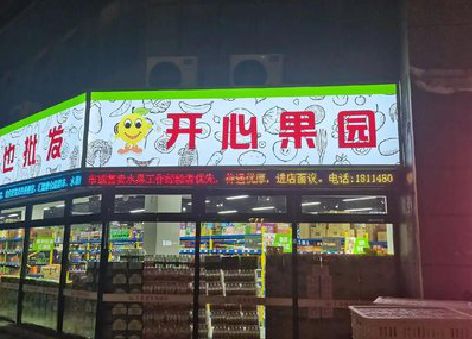 靖西门头广告灯箱制作小常识。