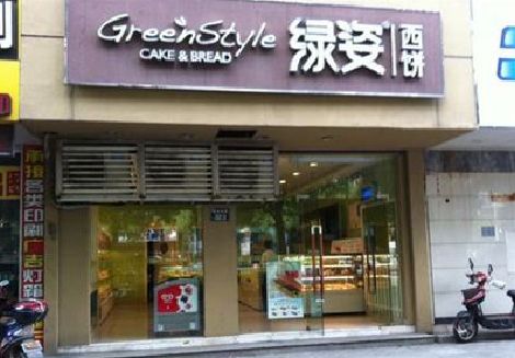 靖西门头招牌设计小技巧。