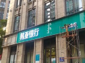 靖西广告招牌制作工艺有多少？