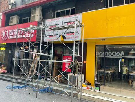 靖西制作广告招牌如何避免它发黄？